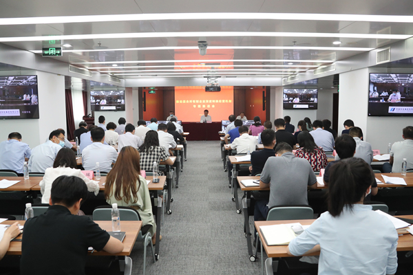 翁杰明、國資、國企、央企、國資委、副主任、企業(yè)改革、新聞宣傳