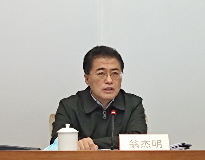 翁杰明、國資、國企、央企、國資委、副主任、企業(yè)改革、新聞宣傳