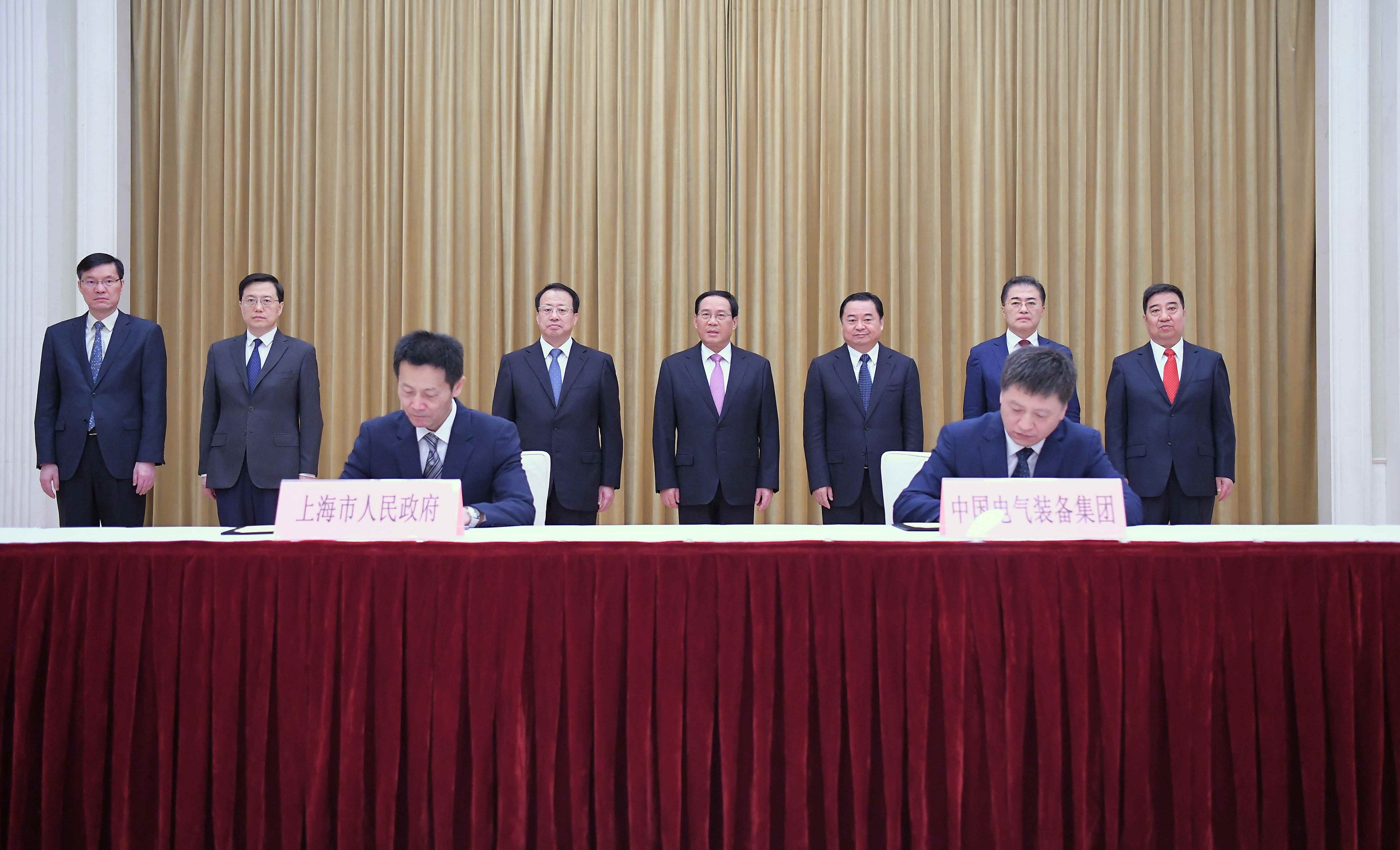 郝鵬、國資、央企、國資委、書記、主任、國企、企業(yè)改革