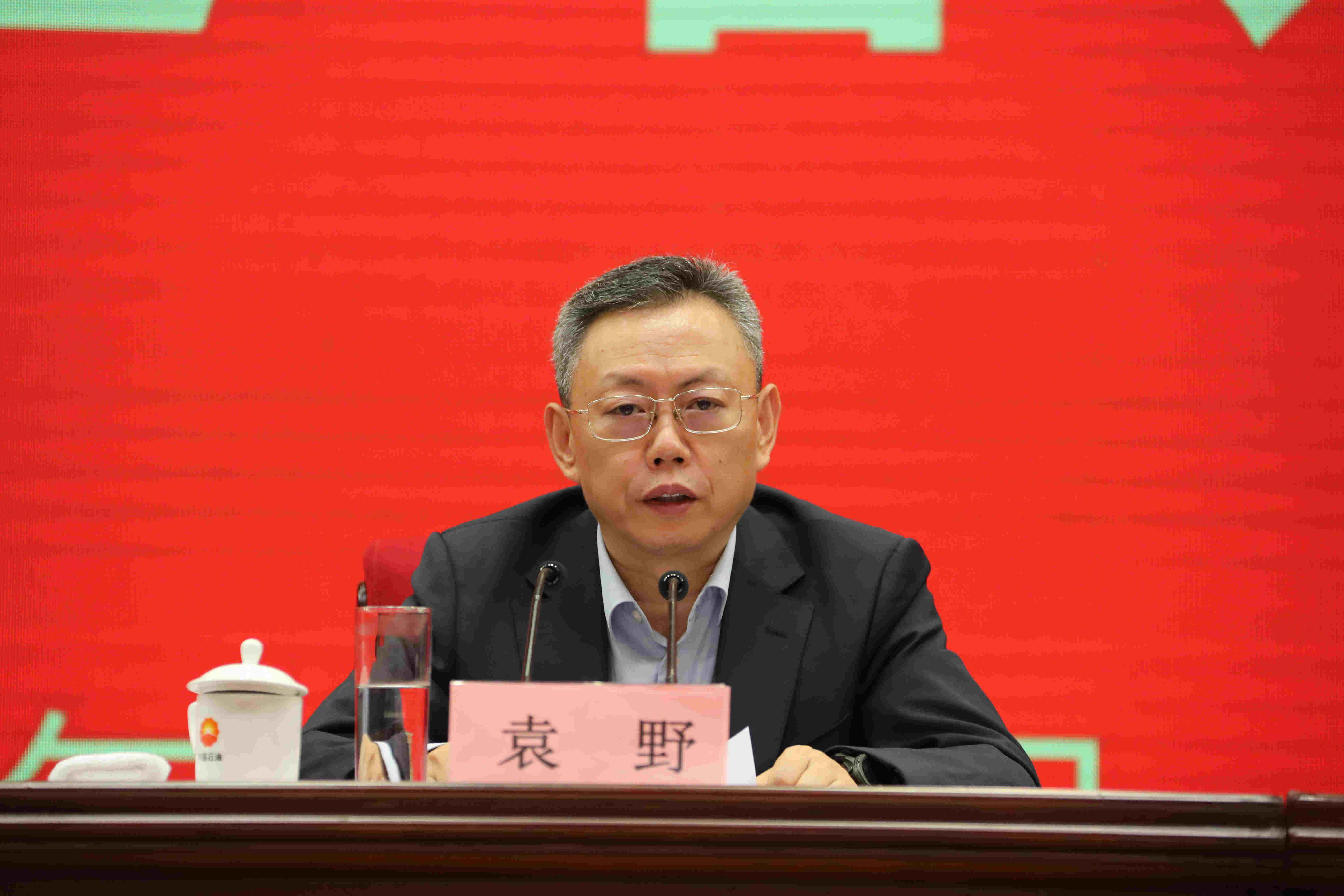 翁杰明、國資、國企、央企、國資委、副主任、企業(yè)改革、新聞宣傳