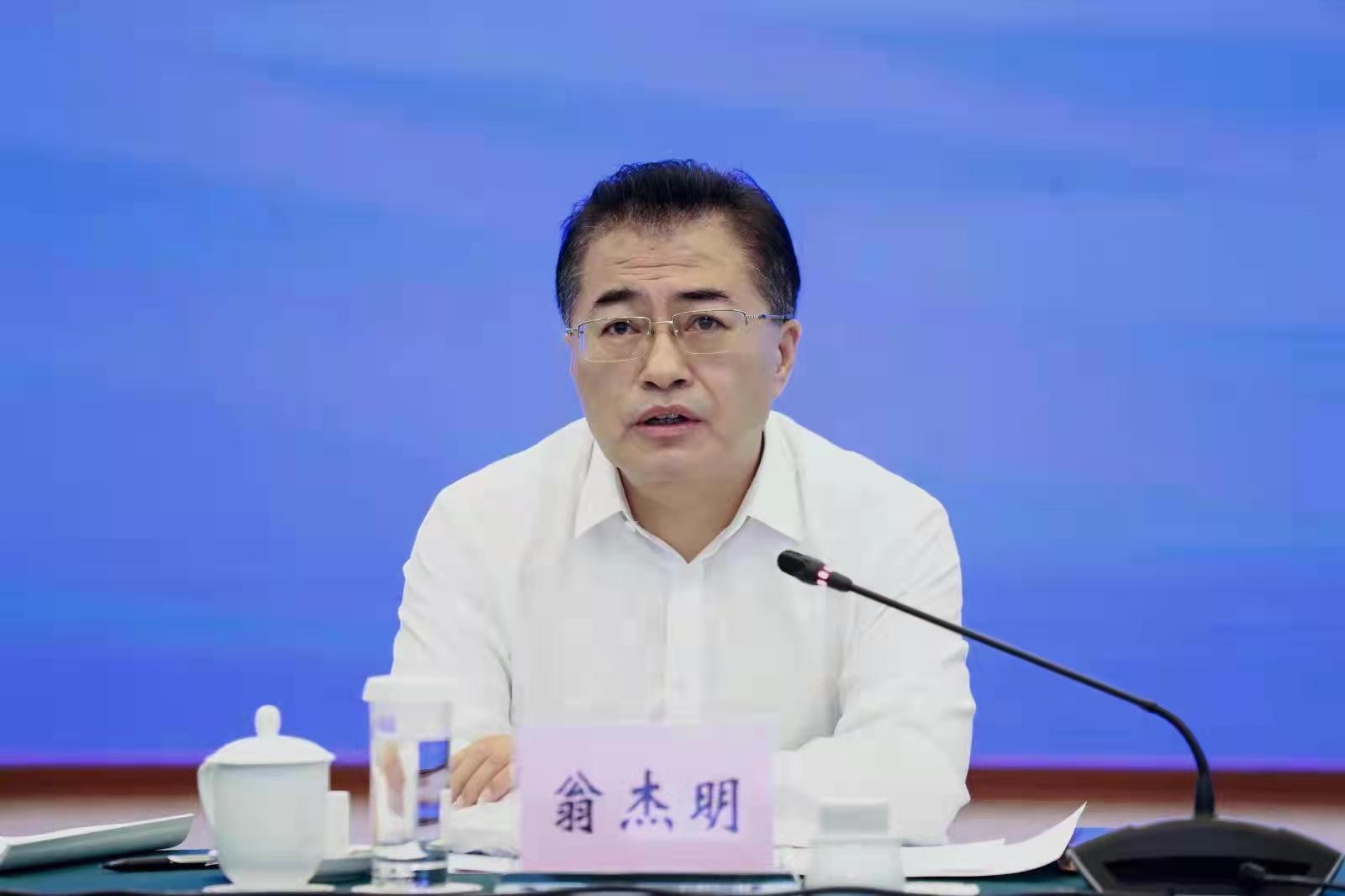 翁杰明、國資、國企、央企、國資委、副主任、企業(yè)改革、新聞宣傳