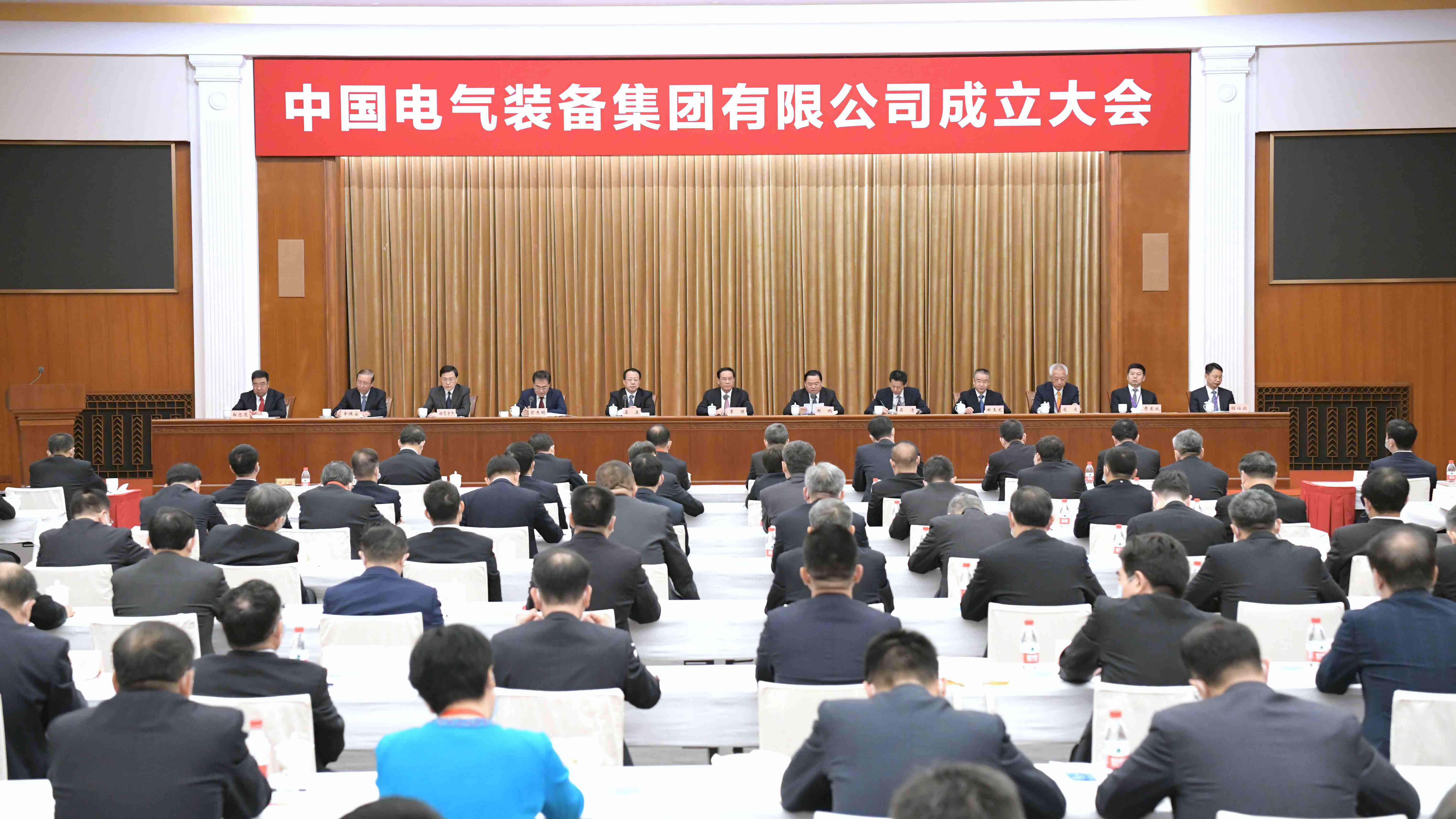 郝鵬、國資、央企、國資委、書記、主任、國企、企業(yè)改革