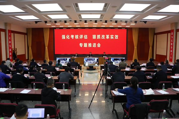 翁杰明、國(guó)資、國(guó)企、央企、國(guó)資委、副主任、企業(yè)改革、新聞宣傳