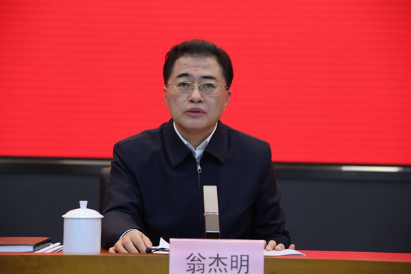 翁杰明、國(guó)資、國(guó)企、央企、國(guó)資委、副主任、企業(yè)改革、新聞宣傳