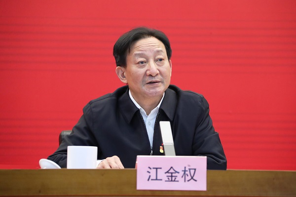 郝鵬、國資、央企、國資委、書記、主任、國企、企業(yè)改革