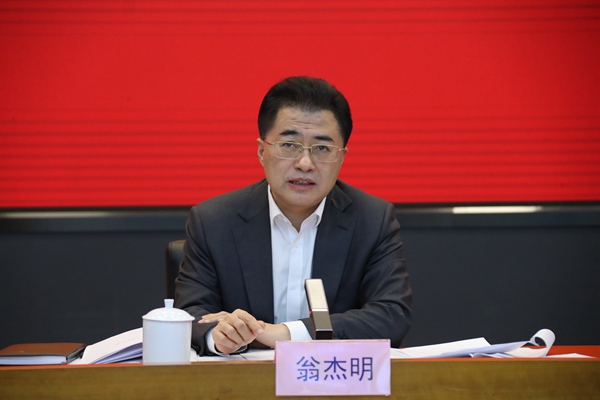 翁杰明、國資、國企、央企、國資委、副主任、企業(yè)改革、新聞宣傳