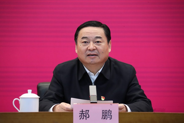郝鵬、國資、央企、國資委、書記、主任、國企、企業(yè)改革