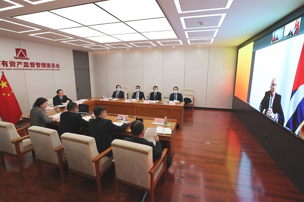 郝鵬、國(guó)資、央企、國(guó)資委、書記、主任、國(guó)企、企業(yè)改革