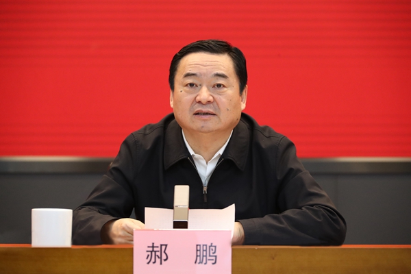 郝鵬、國(guó)資、央企、國(guó)資委、書(shū)記、主任、國(guó)企、企業(yè)改革